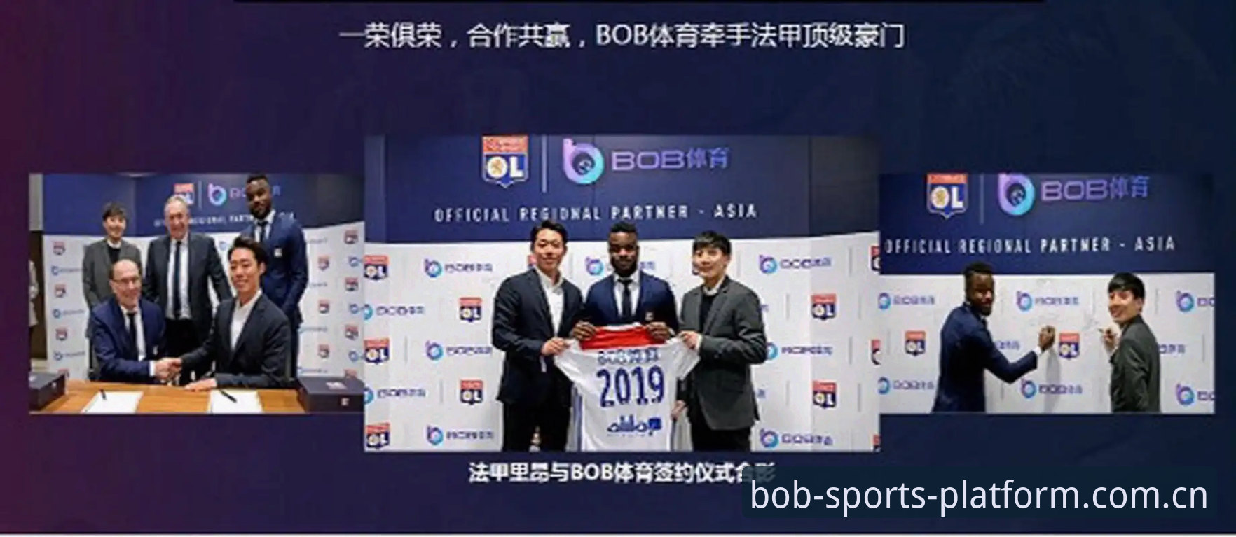 bob半岛安卓下载 揭秘bob体育平台:老用户亲述bob半岛安卓下载的真实体验