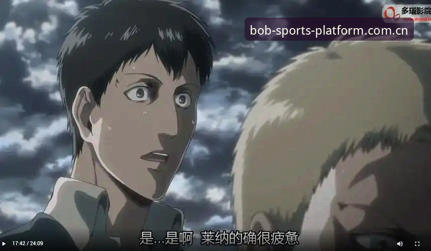 bob半岛网页版安装教程 贝纳蒂亚的艰难抉择vs轻松操作:从拉比奥事件看bob体育平台如何应对复杂局面
